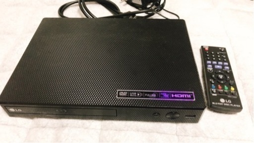 LG Blu-rayディスク DVDプレーヤー【受け渡し予定者決まりました】