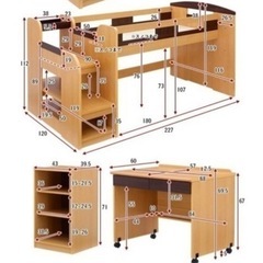 【やり取り中】美品システムベッド　STEPBASE