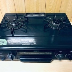 ✨2018年製✨2809番 パロマ✨LPガスコンロ✨IC-N36B-R‼️