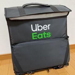 【未使用美品】Uber eats バック　下北沢周辺