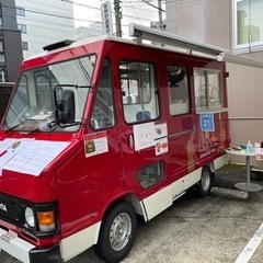 総合職(店舗/キッチンカー運営/商品開発)