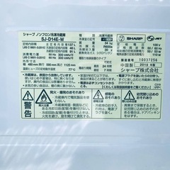 ②ET2466番⭐️SHARPノンフロン冷凍冷蔵庫⭐️2019年製