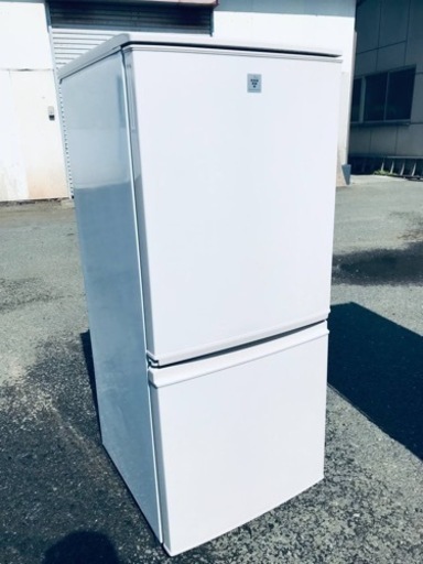 愛用  ②ET2477番⭐️SHARPノンフロン冷凍冷蔵庫⭐️ 冷蔵庫