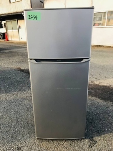 ②✨2018年製✨2434番 Haier✨冷凍冷蔵庫✨JR-N130A‼️