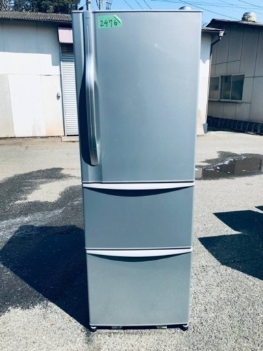 ②2476番 東芝✨ノンフロン冷凍冷蔵庫✨GR-D38N(S)‼️