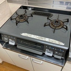 ガステーブル　2口　グリル　KGM640DG