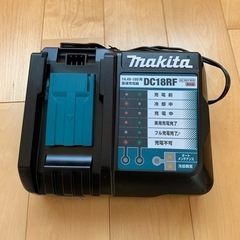 マキタ　純正　18V 14.4Vバッテリー充電器