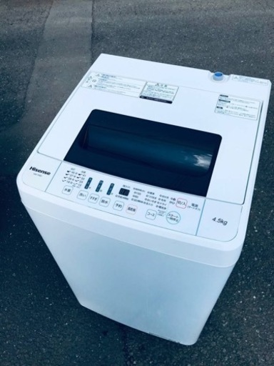 ②ET2488番⭐️Hisense 電気洗濯機⭐️ 2019年式