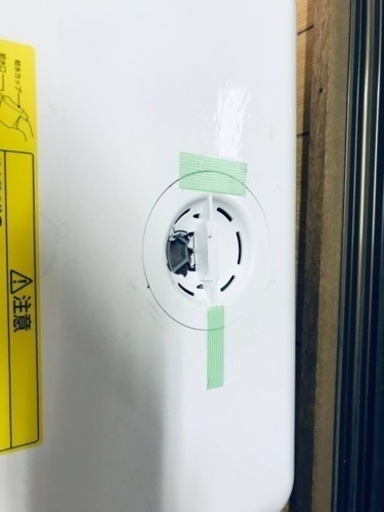 ③ET2254番⭐️アイリスオーヤマ食器洗い乾燥機⭐️2020年製 - 食器洗い機 