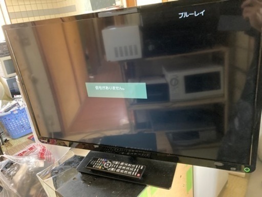 TOSHIBA 液晶32型TV REGZA S10 32S10