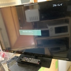 TOSHIBA 液晶32型TV REGZA S10 32S10