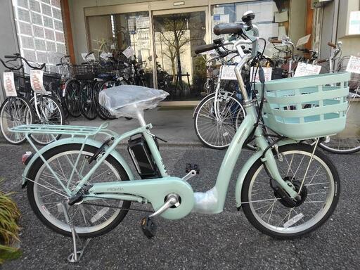 最終展示処分　電動自転車（新車） ブリヂストン　２０２０年モデル　ラクット　FK0B40  14.3Ah
