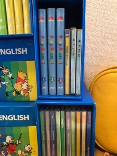 ディズニー英語システム
