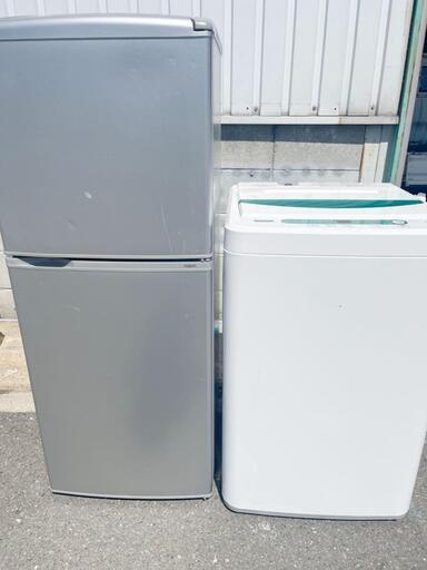 福岡市配送設置無料　2020年製洗濯機、2017年製AQUA冷蔵庫