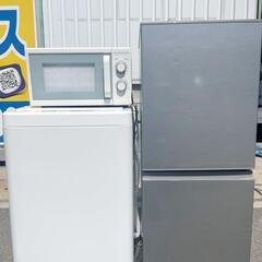 値下げしました。 福岡市配送設置無料2019年洗濯機、2018年冷蔵庫、2018