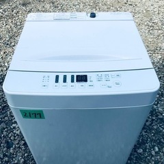 ④✨2020年製✨2177番 Hisense✨全自動電気洗濯機✨AT-WM5511-WH‼️