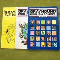 グレイハウンド 英語 テキスト Grayhound Englis...