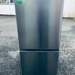2ドア冷蔵庫 203L 2017年製① HITACHI R-20FA 200Lクラス シルバー 