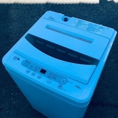 ⑤ET2002番⭐️ヤマダ電機洗濯機⭐️ 2019年式