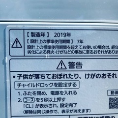 ⑤ET2026番⭐️8.0kg⭐️ Panasonic電気洗濯機⭐️2019年式