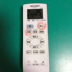 SHARP エアコン　2014中古