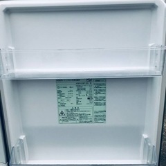①ET2586番⭐️AQUAノンフロン冷凍冷蔵庫⭐️