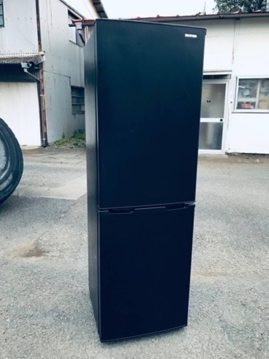 ①ET2589番⭐️ アイリスオーヤマノンフロン冷凍冷蔵庫⭐️2020年製