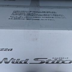 未使用　170シエンタ　BELLEZZA(ベレッツァ):Wild Stitch ワイルドステッチ シートカバー (ココア×WH)