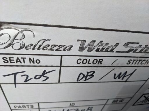 未使用 アルファード 10系　BELLEZZA(ベレッツァ):Wild Stitch ワイルドステッチ シートカバー (ブラウン×WH)