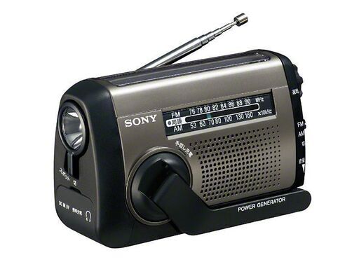 新品 SONY FM/AM ラジオ ICF-B88 ソーラー 手回し 防災