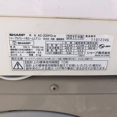 売れました　シャープ 6畳程度 エアコン 2011年製 エアコンクリーニング済み