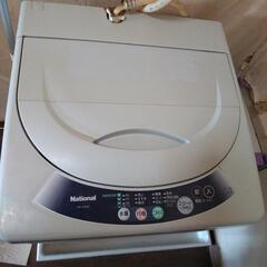 【決まりました】National 洗濯機 4.2kg