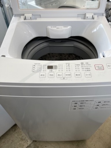 2021年　ニトリ　洗濯機　6kg  ピカピカ