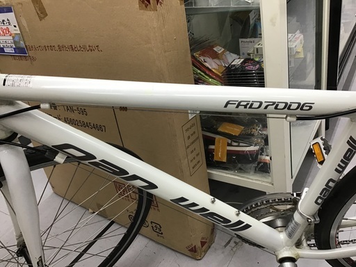 Gan Well クロスバイク FRD7006