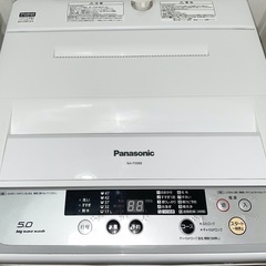 【一人,二人暮らし】Panasonic 全自動洗濯機 5kg シ...