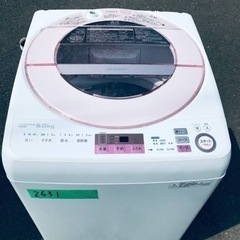①✨2017年製✨2631番 SHARP✨全自動電気洗濯機…
