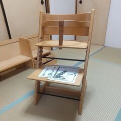 子供椅子【STOKKE(ストッケ)　トリップトラップ】