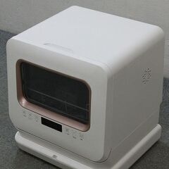 マクスゼン 食洗機 食器洗い乾燥機 コンパクト 小型 タンク式