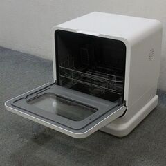 マクスゼン 食洗機 食器洗い乾燥機 コンパクト 小型 タンク式 ホワイト