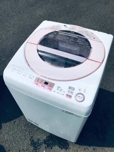 ①ET2631番⭐️ SHARP電気洗濯機⭐️ 8.0kg⭐️