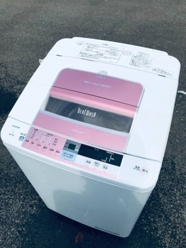 ①ET2641番⭐️ 7.0kg⭐️日立電気洗濯機⭐️