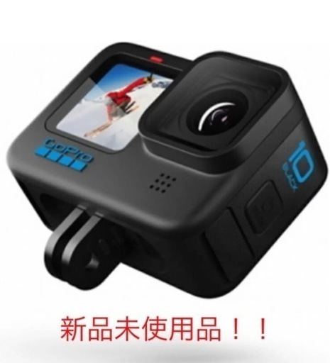 GoPro HERO10 Black CHDHX-101-FW 新品 未開封 | angeloawards.com