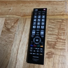 即日受渡❣️東芝39型 REGZA 大画面でゲームや、映画鑑賞に....21000