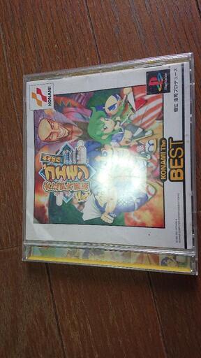 がんばれゴエモン 大江戸大回転 3500円 任男 香里園のおもちゃの中古あげます 譲ります ジモティーで不用品の処分