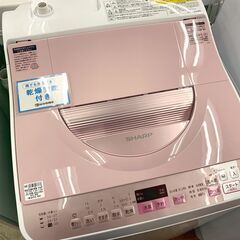 洗濯機 Haier JW-C55FK 5.5kg 2020年製 ※60660