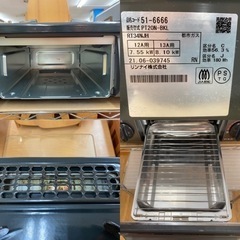 I483 ☆ Rinnai 都市ガスコンロ ☆ 水無し片面焼きグリル 