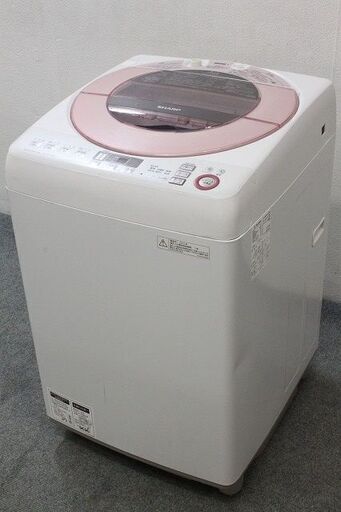 シャープ 全自動洗濯機 ES-GV80R-P 8.0kg ピンク系 穴なしサイクロン洗浄 風乾燥付 2015年製 SHARP  中古家電 店頭引取歓迎 R5669)