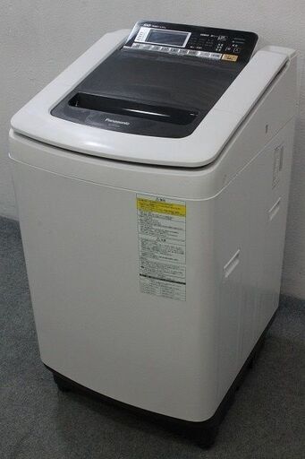 パナソニック 洗濯乾燥機 NA-FW100S1-K 洗濯10kg 乾燥5kg ブラック 即効泡洗浄 2014年製 Panasonic  中古家電 店頭引取歓迎 R5670)