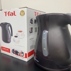 T-fal 瞬間湯沸かし器