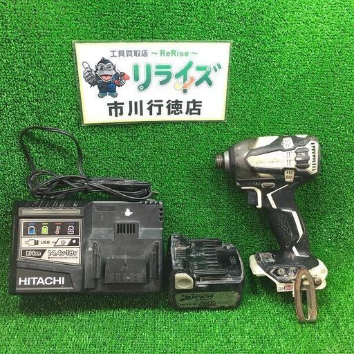 日立工機 WH14DDL2 インパクトドライバー【リライズ市川行徳店】【店頭取引限定】【中古】ITCJAI0SN9F2